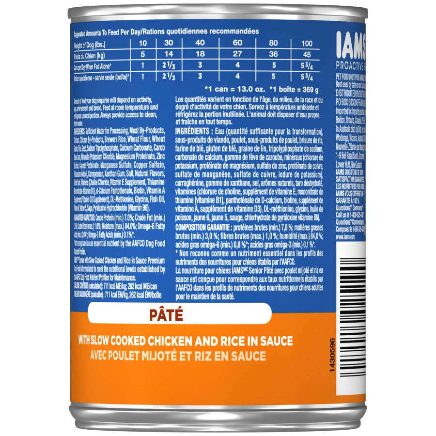 IAMS Proactive Health Paté Senior Wet Dog Food Chicken & Rice 12.3oz