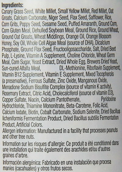 Kaytee Orange Flavored Treat Parakeet 1ea/10 oz