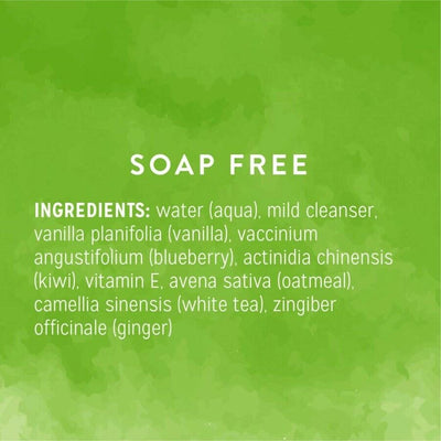 !TC DC TEAR STN RMVR 8OZ