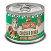 MERRICK CAT PURRFECT BISTRO GRAIN FREE CHICKEN DIVAN 5.5oz. (Case of 24)