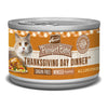 Merrick Cat Purrfect Bistro Grain Free Minced Thanksgiving Day Dinner  3oz. (Case of 24)