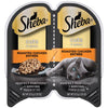 Sheba Perfect Portions Cuts in Gravy Wet Cat Food Roasted Chicken 24ea/2.6 oz, 24 pk