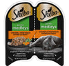 Sheba Perfect Portions Garden Medleys Wet Cat Food Chicken & Vegetables in Gravy 24ea/2.6 oz, 24 pk