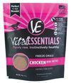 Vital Essentials Freeze Dried Grain Free Chicken Mini Patties 1 Lb