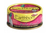 Earthborn Holistic Grain Free Harbor Harvest Wet Cat Food 24ea/5.5 oz, 24 pk