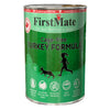 Firstmate Cat Limited Ingredient Grain Free Turkey 12.2oz. (Case of 12)