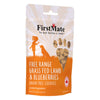 Firstmate Dog Limited Ingredient Grain Free Lamb Blueberry Treat 10Lb. Bulk