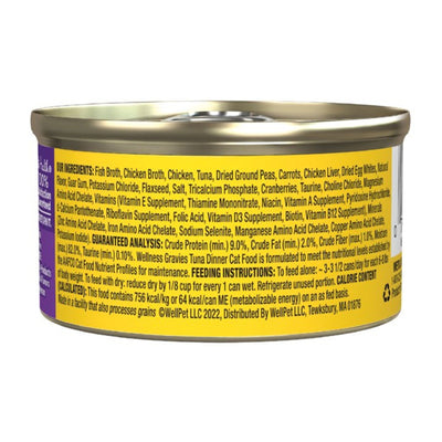 Wellness Cat Complete Health Gravies Tuna Dinner 3oz. (Case of 12)