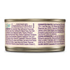 Wellness Cat Core Signature Select Flaked Skipjack Tuna Shrimp Entrée 2.8oz. (Case of 12)