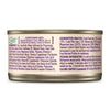 Wellness Cat Core Signature Select Flaked Skipjack Tuna Shrimp Entrée 5.3oz. (Case of 12)