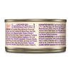 Wellness Cat Core Signature Select Flaked Skipjack Tuna Salmon Entrée 5.3oz. (Case of 12)