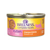 Wellness Kitten Complete Health Grain-free Chicken Pate 3oz. (Case of 24)