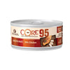 Wellness Cat Core 95% Chicken 5.5oz. (Case of 12)