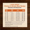 Wellness Core Digestive Health 24Lb Large Breed Chicken Brown Rice