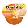 **Inaba Dashi Delight 2.5oz. Chicken (6 count)