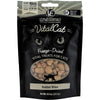 Vital Essential Cat Freeze Dried Treat Rabbit Bites .9oz.