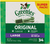 Greenies Dog Dental Treats Large Original 1ea/54 oz, 34 ct