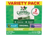 Greenies 3Flavor Variety Pack Dog Dental Treat Teenie, 1ea/36 oz, 129 ct