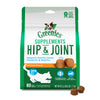 Greenies Hip & Joint Supplements Chicken 1ea/80 ct