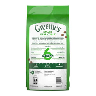 Greenies Smart Essentials Small Breed Dry Dog Food Chicken & Rice 5.5lbs