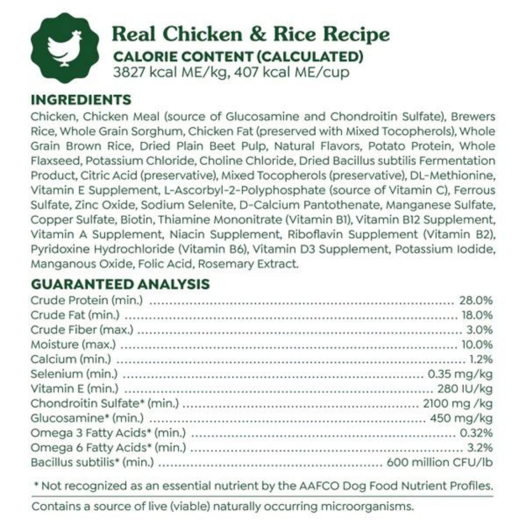 Greenies Smart Essentials Small Breed Dry Dog Food Chicken & Rice 5.5lbs