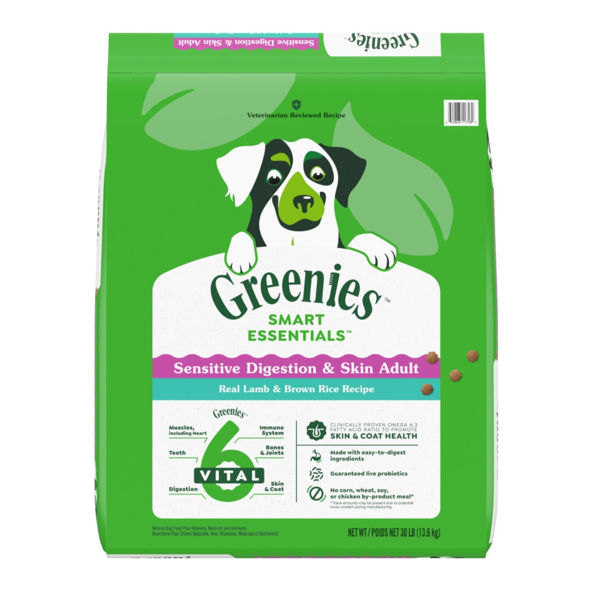 Greenies Smart Essentials Sensitive Digestion & Skin Dry Dog Food Lamb 30lbs