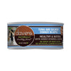 Daves Naturally Healthy Cat Food  Tuna and Salmon Dinner In Aspic 3Oz (Case of 24)