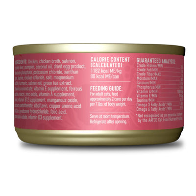 Tiki Pets Cat Silver Mousse Chicken & Salmon 2.4oz. (Case of 12)