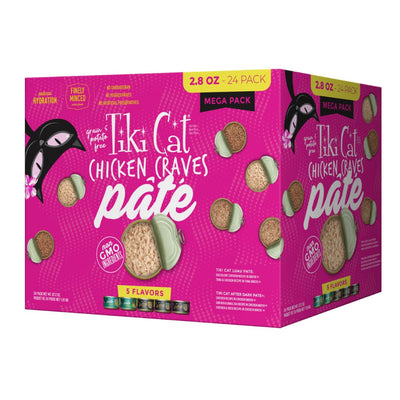 Tiki Pet Cat Chicken Pate 2.8Oz Variety Pack(Case Of 24)