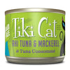 Tiki Pets Cat Luau Papeeko Ahi Tuna Mackerel 6oz. (Case of 8)