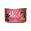 Tiki Pets Cat Makaha Grill Mackerel and Sardine 6oz. (Case of 8)