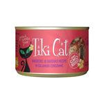 Tiki Pets Cat Makaha Grill Mackerel and Sardine 6oz. (Case of 8)