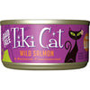 Tiki Pets Cat Hanalei Luau Salmon 2.8oz. (Case of 12)