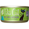 Tiki Pets Cat Papeeko Luau Ahi Tuna and Mackerel 2.8oz. (Case of 12)