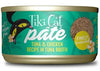 Tiki Pet Cat Luau Pate Ahi Tuna and Chicken 5.5oz. (Case of 8)