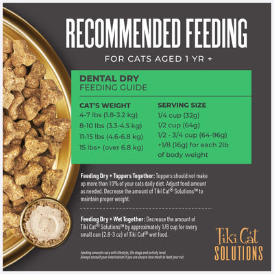 Tiki Pet Cat Solutions Dental Chicken 5.6Lb