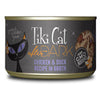 Tiki Pets Cat After Dark Chicken and Duck 5.5oz. (Case of 8)