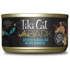 Tiki Pets Cat After Dark Chicken and Quail 2.8oz. (Case of 12)