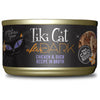 Tiki Pets Cat After Dark Chicken and Duck 2.8oz. (Case of 12)