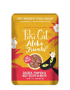 Tiki Pets Cat Aloha Chicken Pumpkin Beef 2.5oz. (Case of 12)