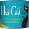 Tiki Pets Cat Puka Puka Luau Succulent Chickenn 10oz. (Case Of 4)