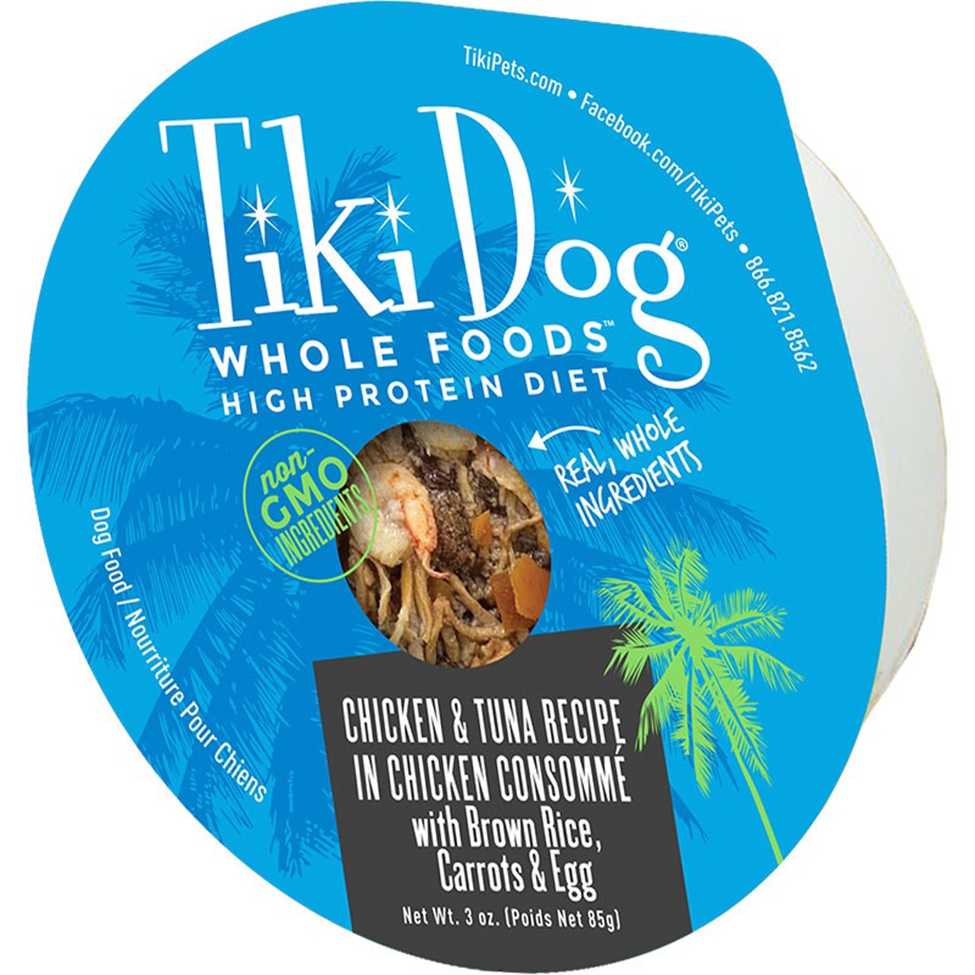 Tiki Pet Dog Luau Chicken Tuna Consomme 3oz. (Case of 4)