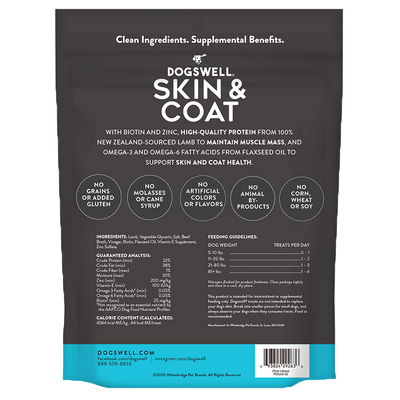 Dogswell Jerky Skin and Coat Grain-Free Lamb 10oz.