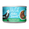 Tiki Pets Cat Aloha Tuna Whitefish 5.5oz. (Case of 8)