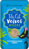 Tiki Pets Cat Velvet Mousse Chicken and Salmon in Broth 2.8oz. (Case of 12)