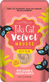 Tiki Pets Cat Velvet Kitten Mousse with Salmon and Chicken in Broth 2.4oz. (Case of 12)