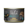 Tiki Pet Cat After Dark Pate Chicken 5.5oz. (Case of 8)