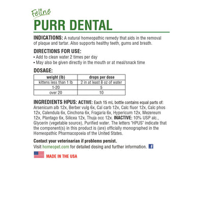 HomeoPet Feline Purr Dental for Cats 1ea/0.51 Fl. oz