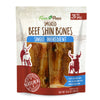 Cadet Farm to Paws Smoked Beef Shin Bones - Natural Dog Chews Beef 1ea/SMall, 3 ct