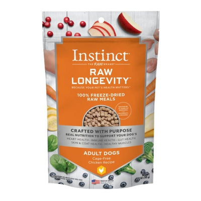 Natures Variety Raw Longevity Dog Freeze-dried 5oz. Chicken Bites